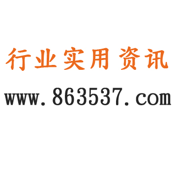 e0级板材是什么?